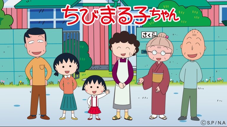 11f - Chibi Maruko-chan.jpg