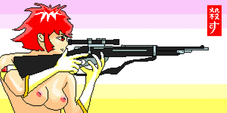 CUTEY HONEY SHOOTEY ::: BY TSUKI D SUREIYA 200X100.png