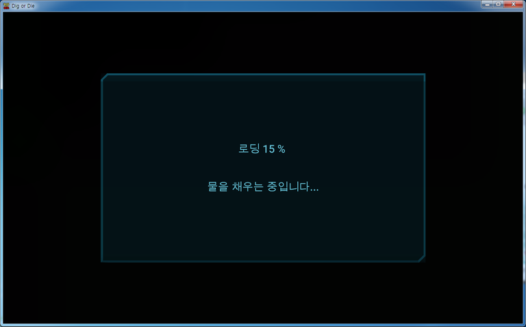 캡처_2018_07_21_12_00_01_327.png