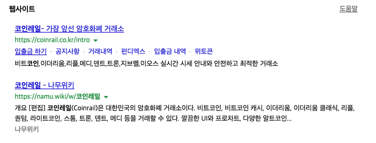 스크린샷 2018-06-11 오후 3.30.14.png