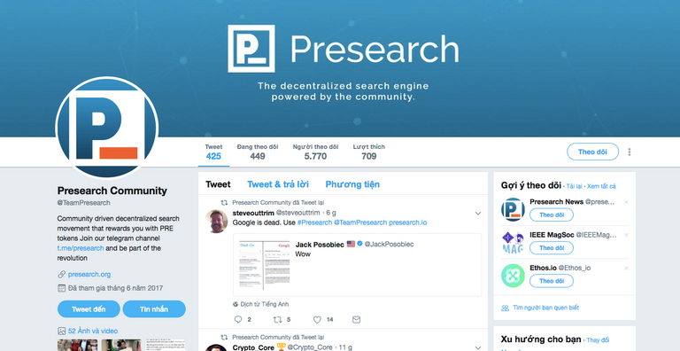 presearch-5.png