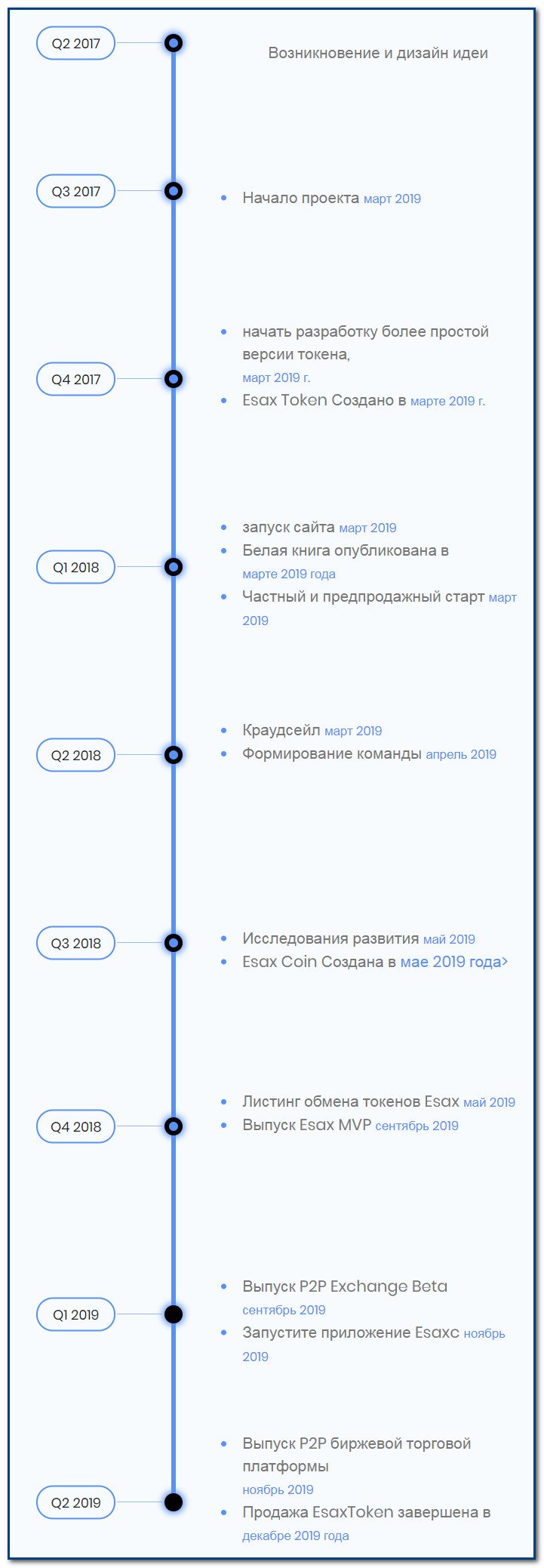 2019-11-10_223909.jpg