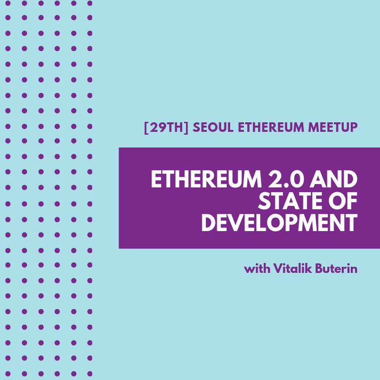 Seoul ETHEREUM Meetup.png