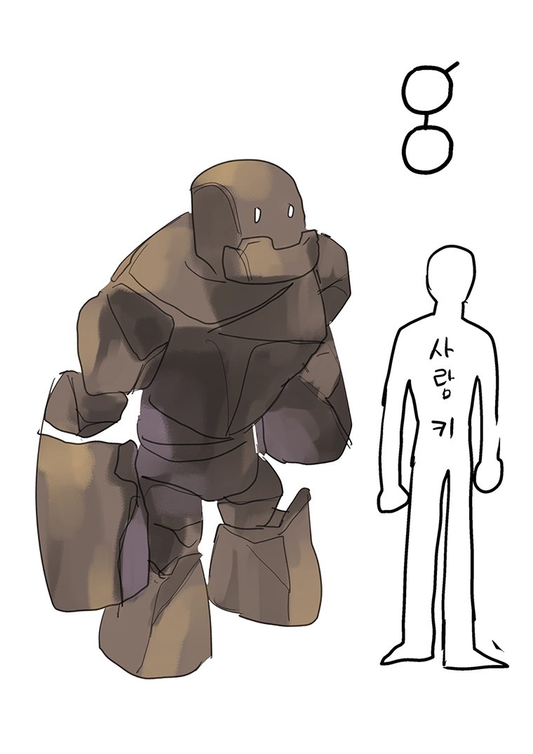 Golem.jpg