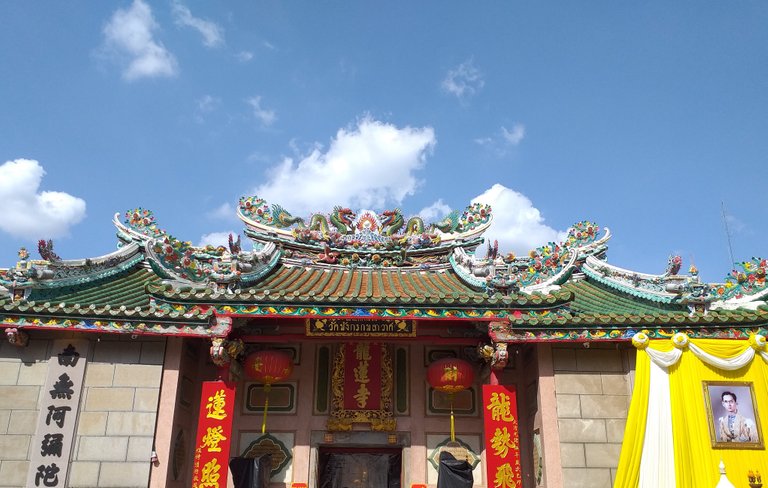 Leng Nei Yi Temple64.jpg