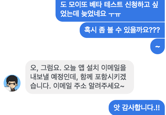 스크린샷 2018-09-09 오후 11.04.45.png