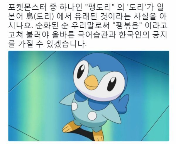 닭도리탕1.jpg