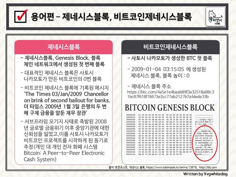 슬라이드122.JPG