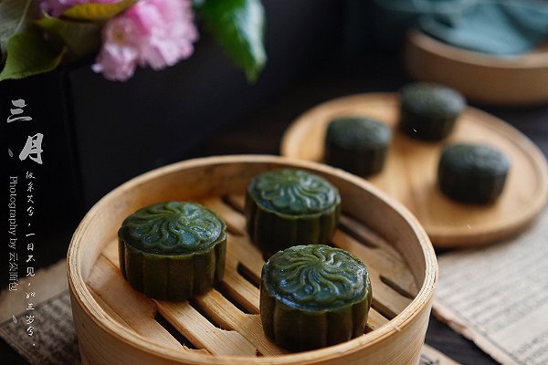 独家艾草青团——甜咸双味