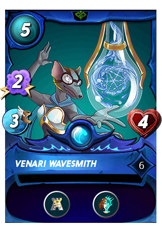 Venari Wavesmith