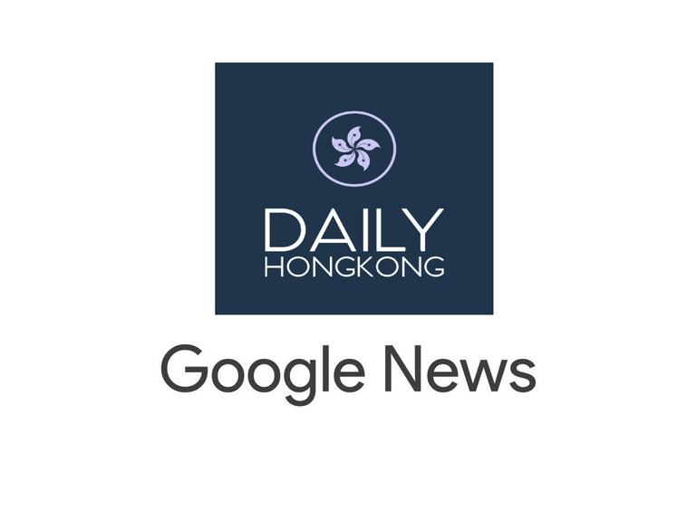Daily Hong Kong x Google News