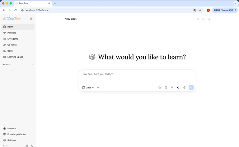 deeptutor