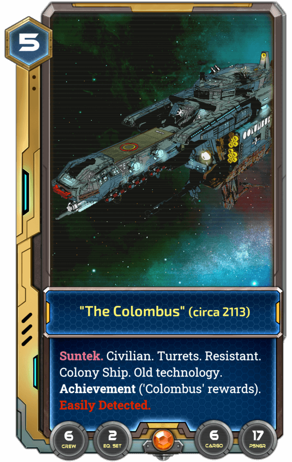 The Colombus is the flagship of the Sunteks!