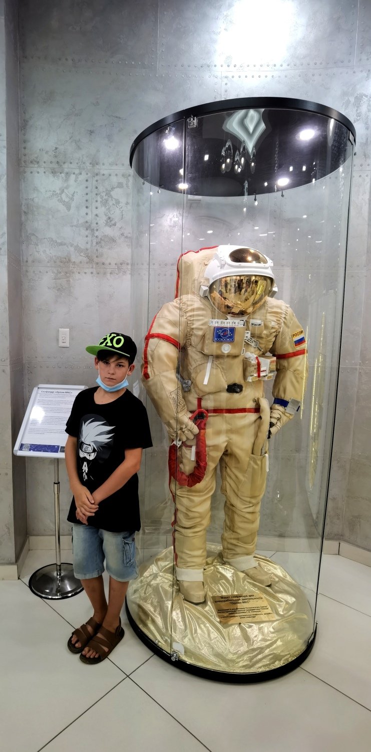 Let me try on the suit!