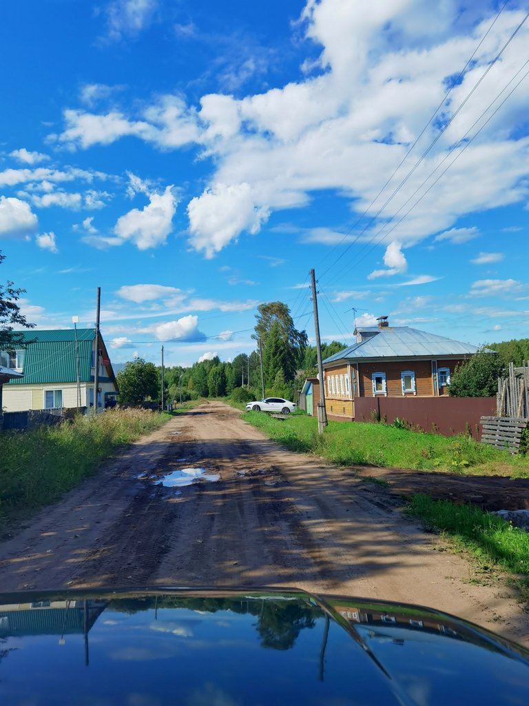 Village road