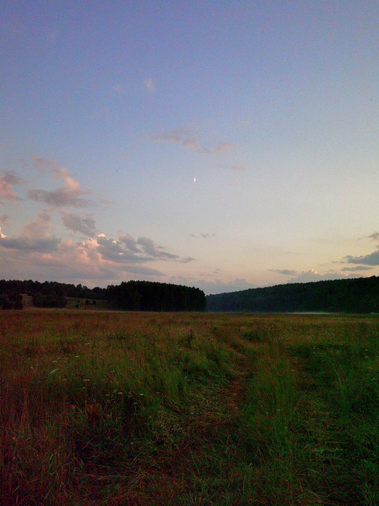 Can you see the Moon?