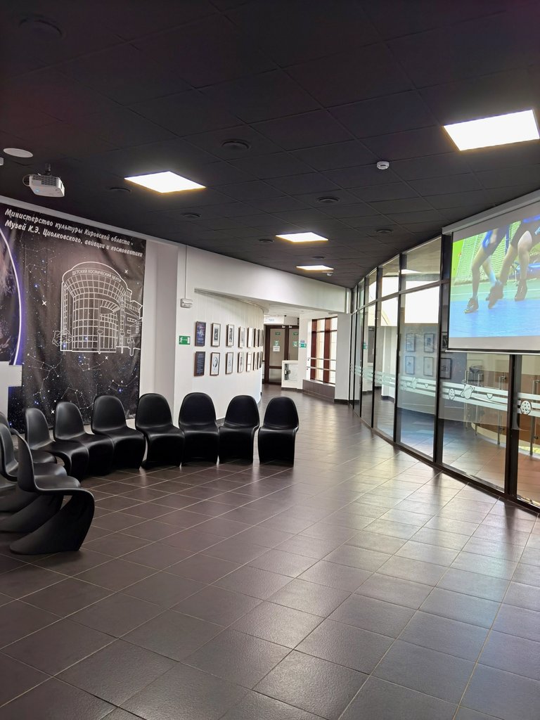 Interiors