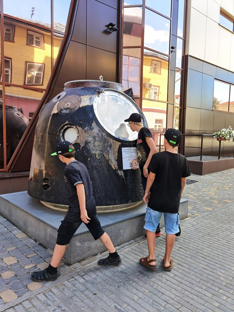 The space capsule