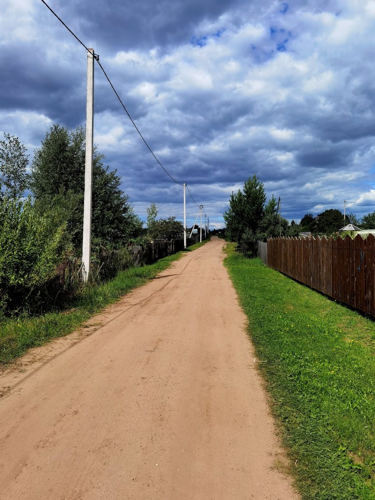 The road goes into the distance...