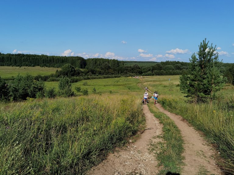 The road to the village