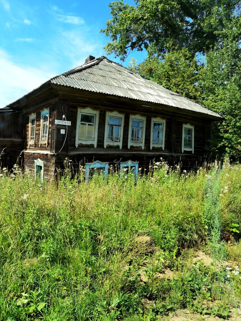 Our old house