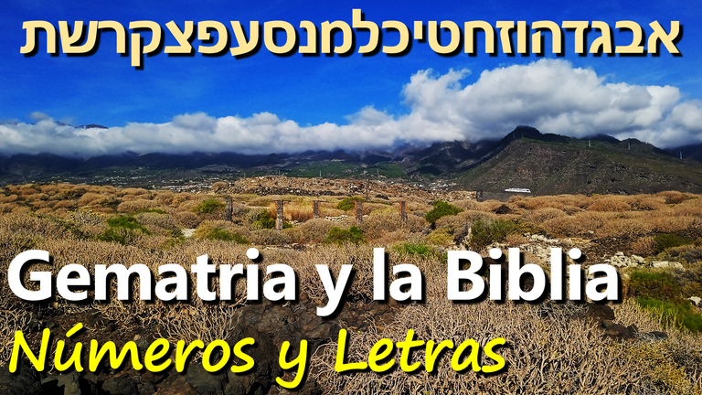 Gematria e Isopsefía la relación entre los números y las escrituras sagradas Está la Biblia Codificada Hive Humanitas.png