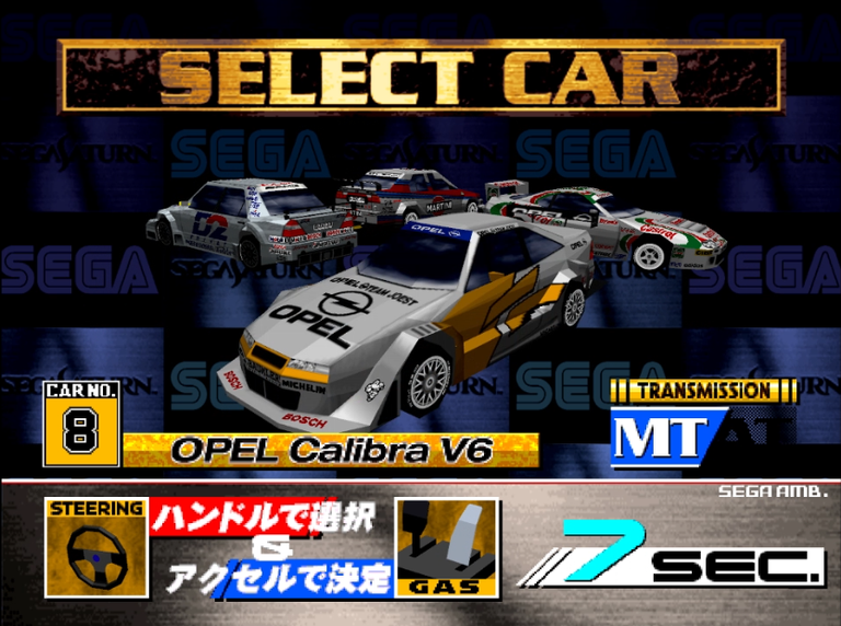 carcomp.png