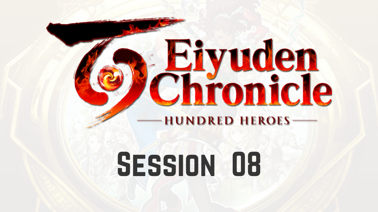 EiyudenChronicles S08.png
