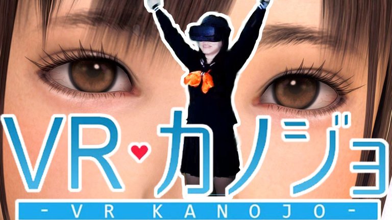 vr_kanojo.jpg