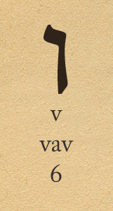 Vav or Vau