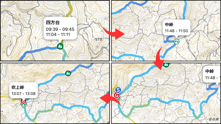 5-2.HIraodai_Trekking_2.png