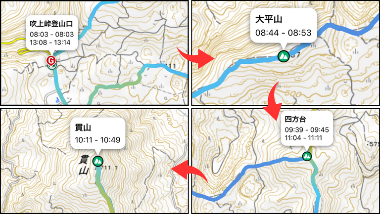 2-1.HIraodai_Trekking.png