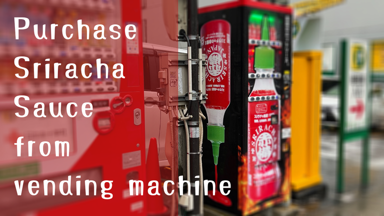 sriracha sauce.png
