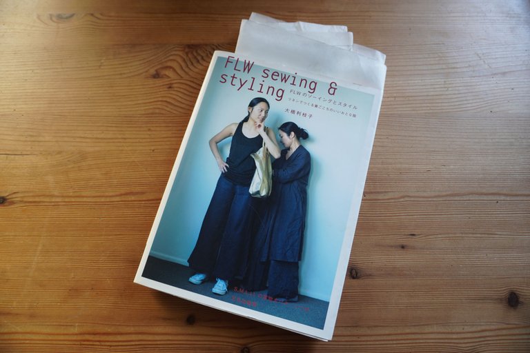 FLW Sewing and Style by Rieko Ohashi