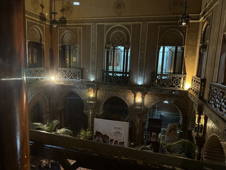 Casa do Alentejo Interior