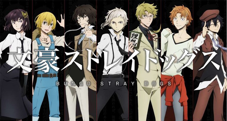 Bungou-Stray-Dogs-Principal.jpg