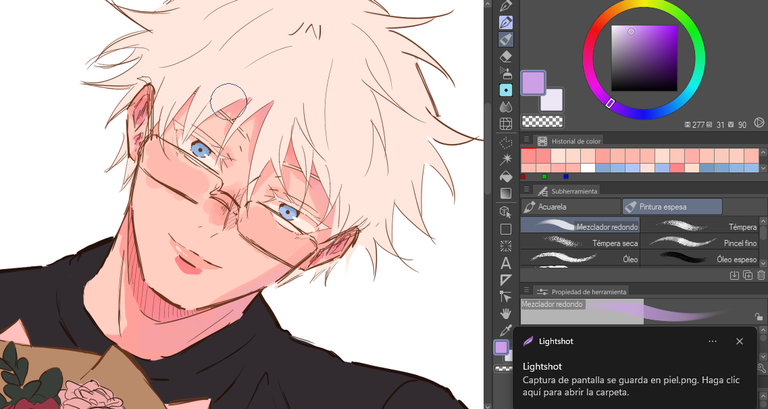piel 2.png