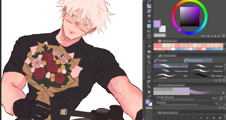 piel.png