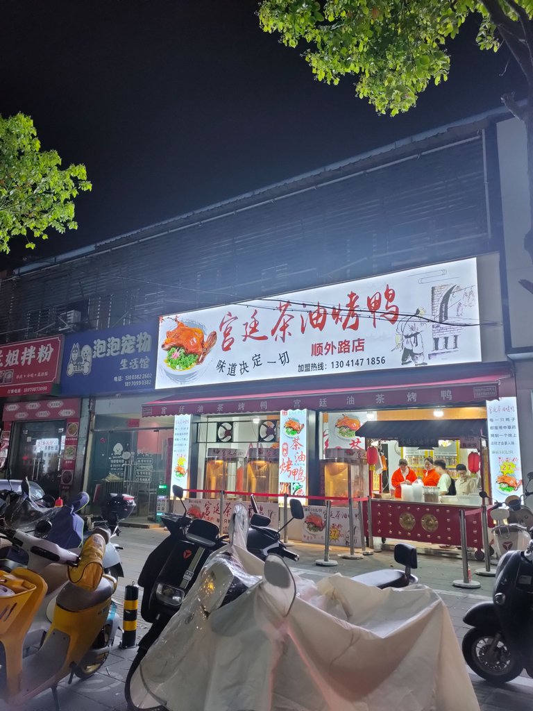 IMG20250404201652.jpg