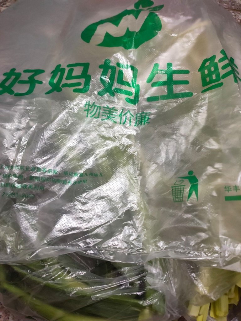 IMG20250404213242.jpg