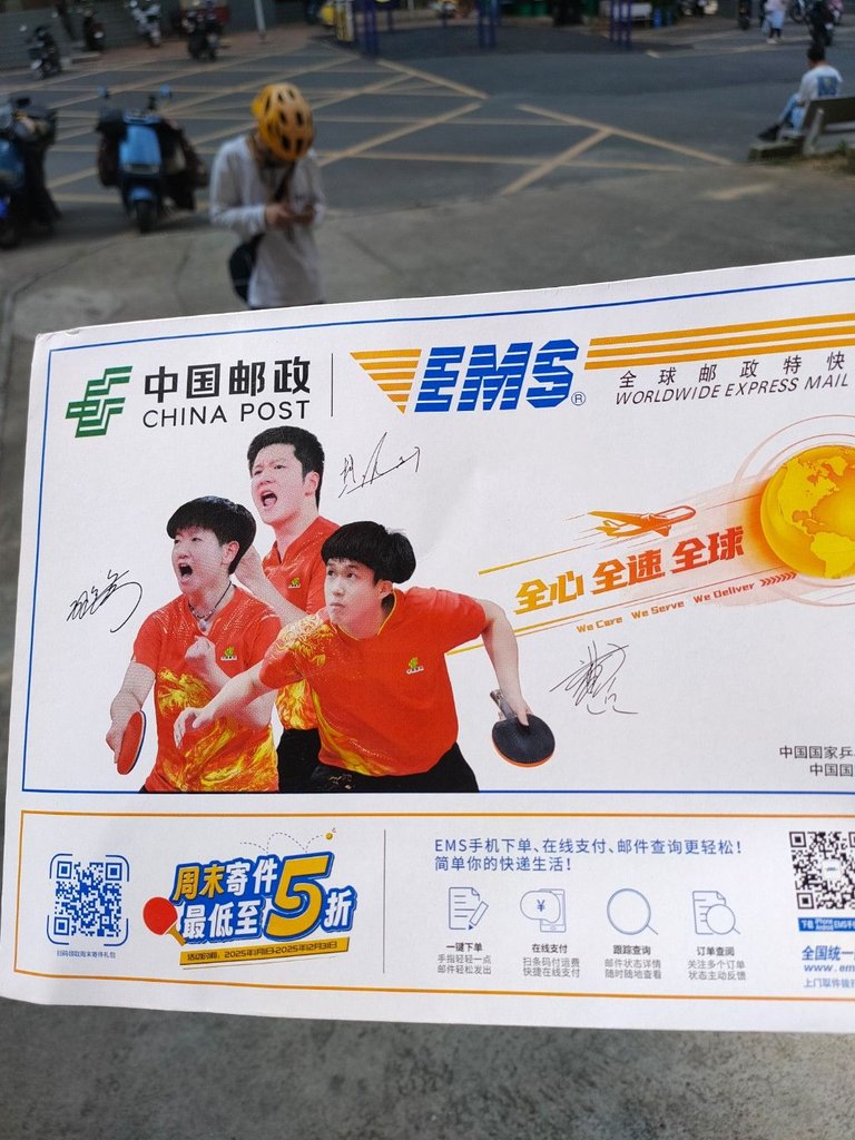 IMG20250603141714.jpg