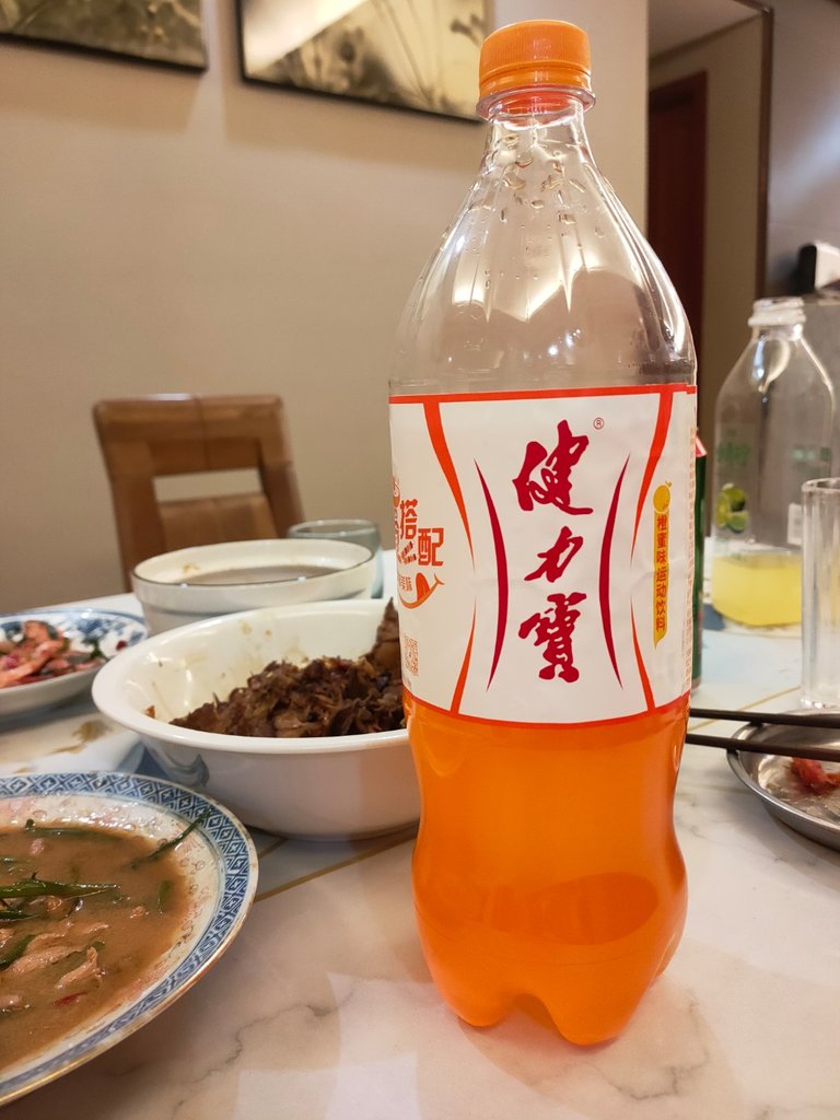 IMG20250727192626.jpg
