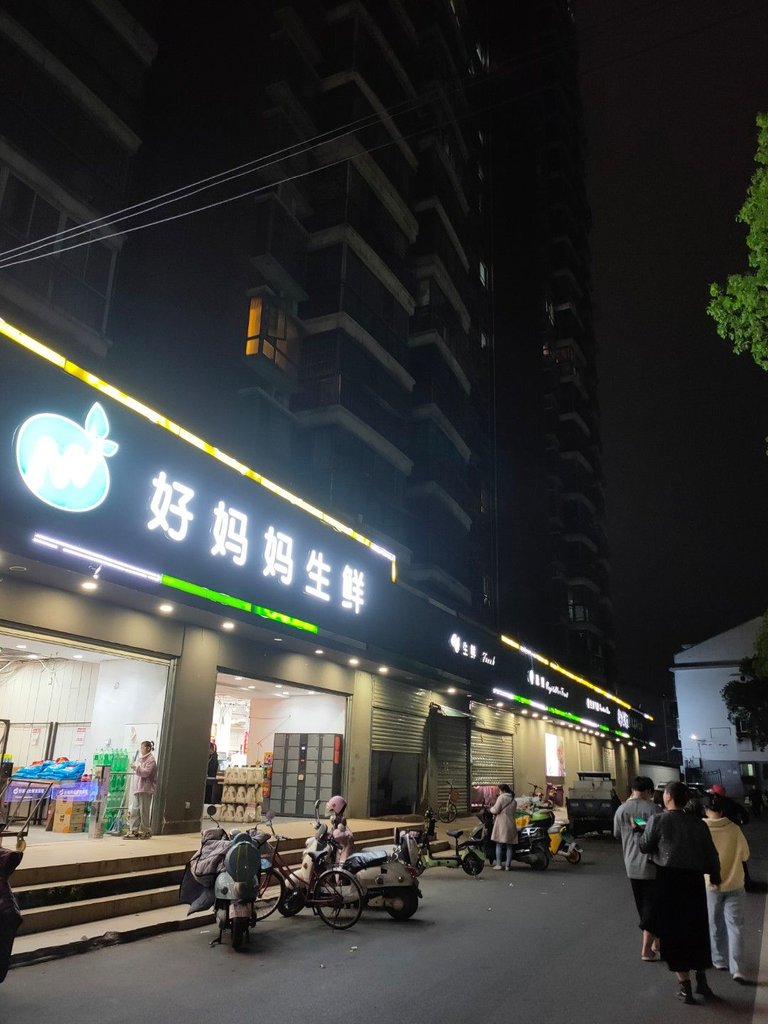 IMG20250404201049.jpg