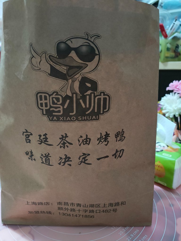 IMG20250404203323.jpg