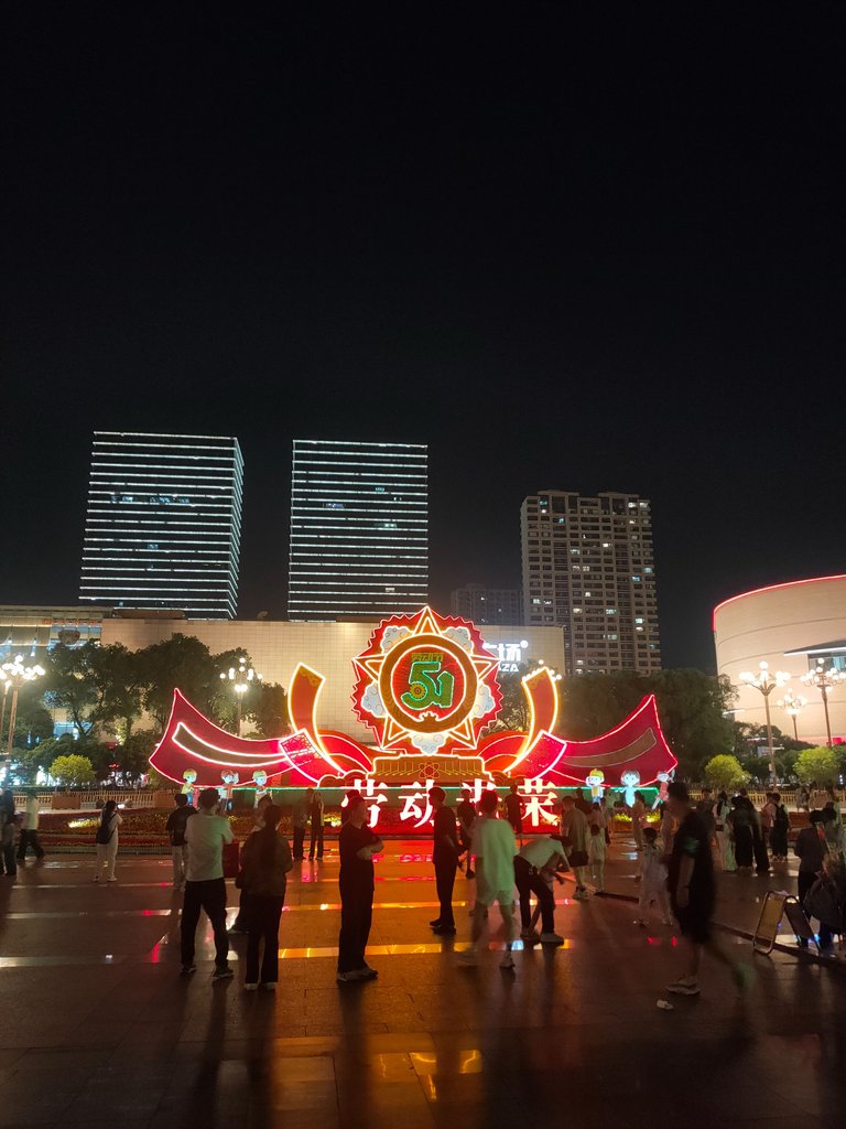 IMG20250502214139.jpg