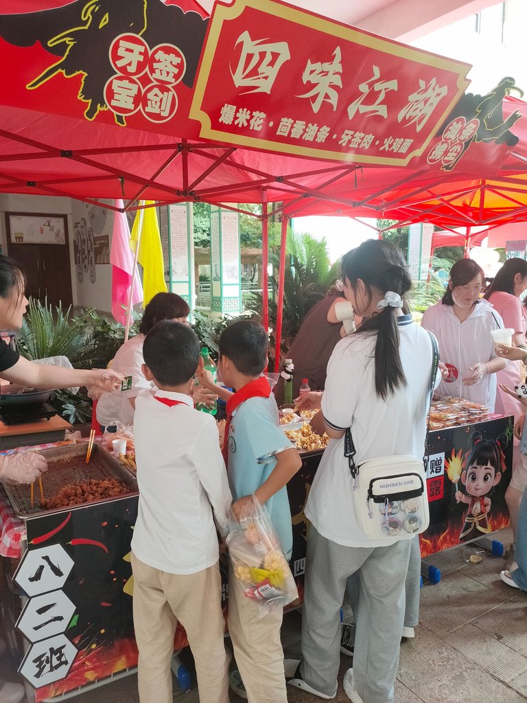 IMG20250530154713.jpg