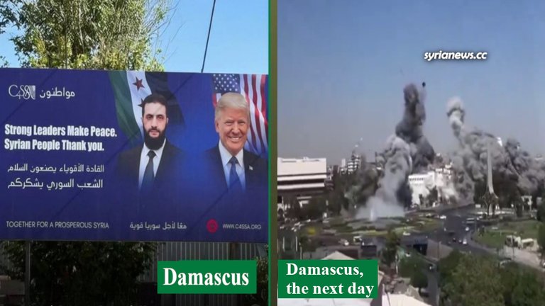 Al Qaeda HTS in bed with Zionist Trump.jpg