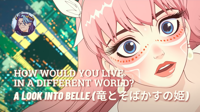 202209_Belle.png