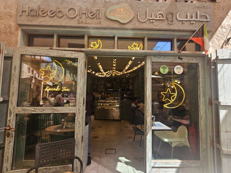 Middle Eastern Lunch at Old Dubai
