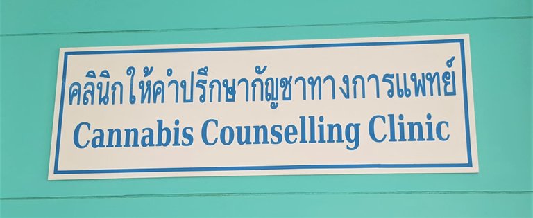 CannabisClinic3 2.jpg